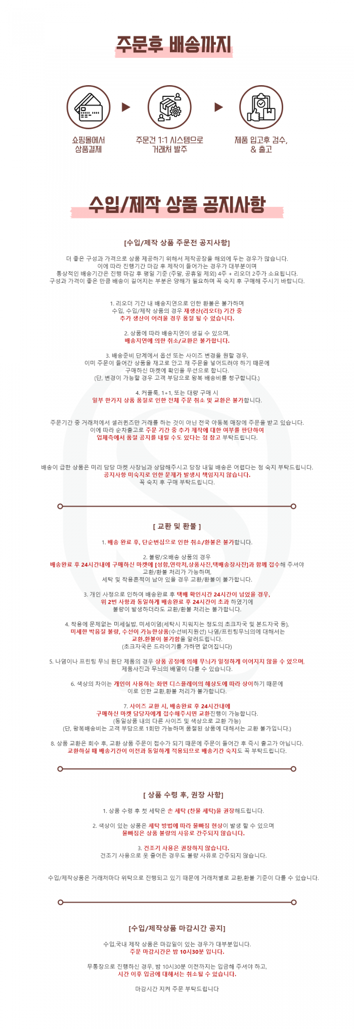 7b41f438a49c7875f9ba015339513052_1786351564_3441.png